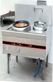Ventilador poderoso chinês do potenciômetro 370W da água do queimador um do fogão um do frigideira chinesa do gás do estilo