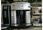 Da máquina comercial do café de DeLonghi café/equipamento automáticos do snack bar fabricante do cappuccino