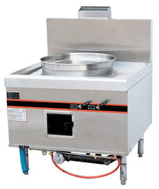 Aço inoxidável 52KW gas cozinhar vapor de cozinha chinês cozinhar vapor fogão 900x950x1150mm